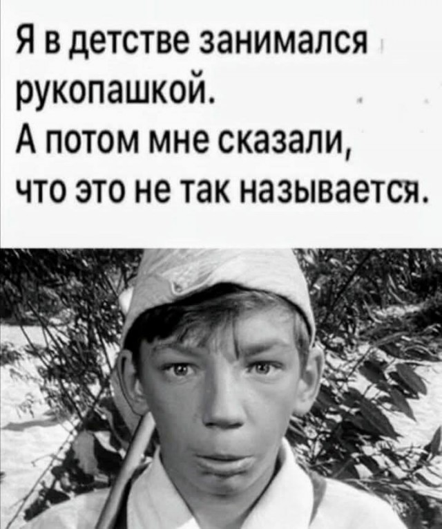 Маленькая пятница 26.03.25