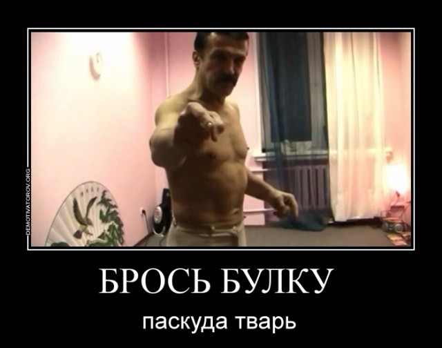 Ищу МУЖА!