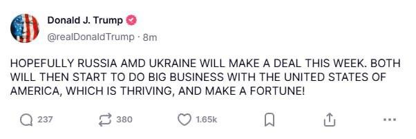Трамп заявил, что Украина и Россия могут заключить мир на этой неделе.