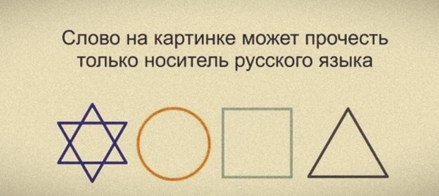 Раздача сокровищ из галереи