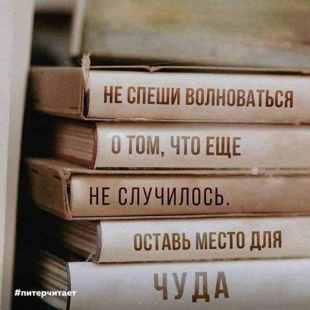Прикольные и просто красивые картинки 16.05.2025