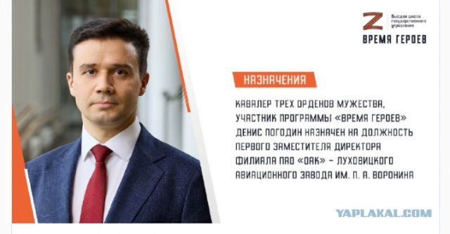 В Воронежской области разыскивают мужчину, который расстрелял нескольких человек из пистолета