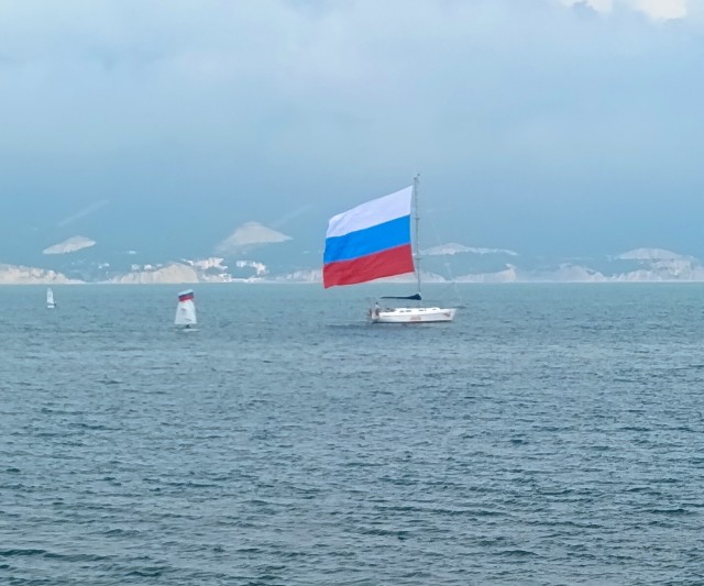 День Моря