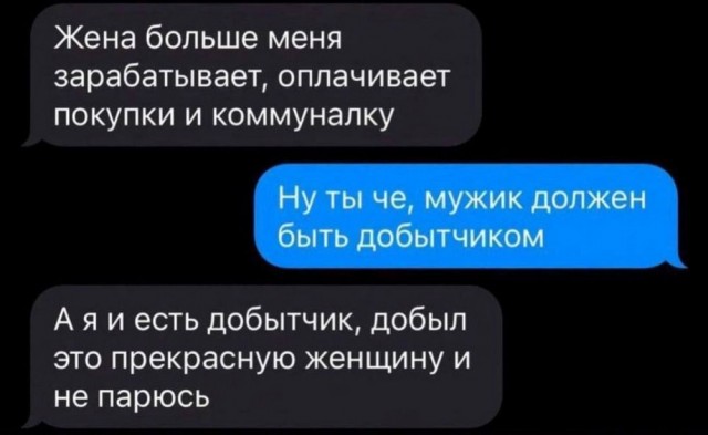 А не забыли ли мы все...
