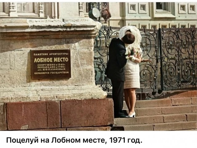 Фотографии из прошлого нашей страны – 113