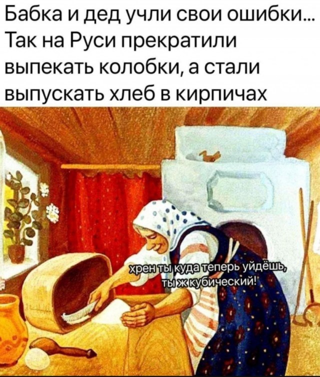 Так себе картинки 05.08.25