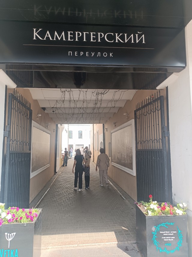Покинуть Омск