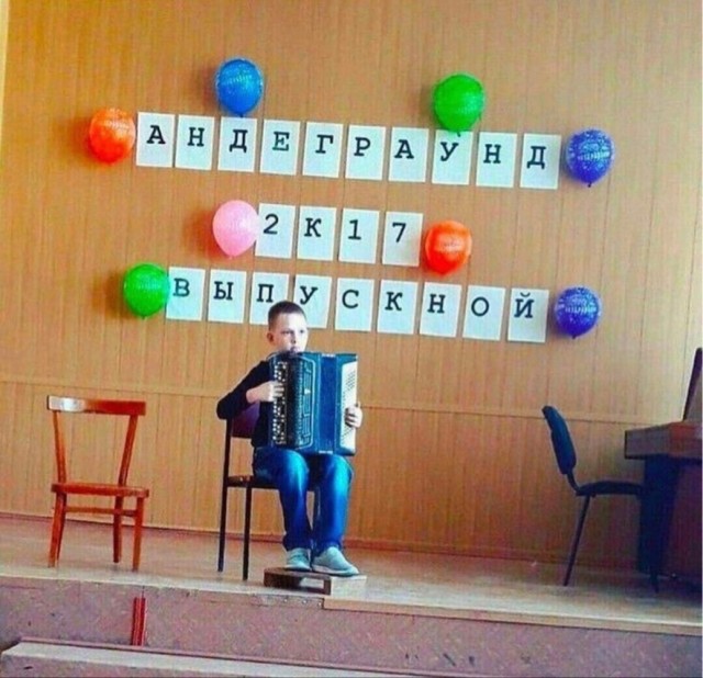 Веселое настроение в картинках (14.08.2025)