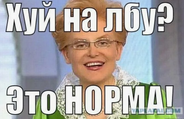 Петушок на Крузаке понты кидает