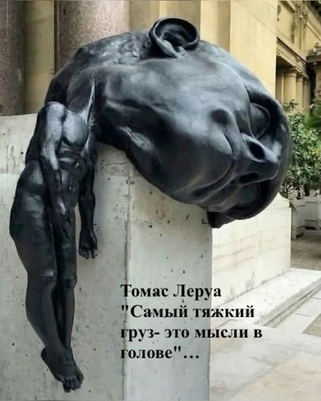 Прикольные и просто красивые картинки 29.08.2025