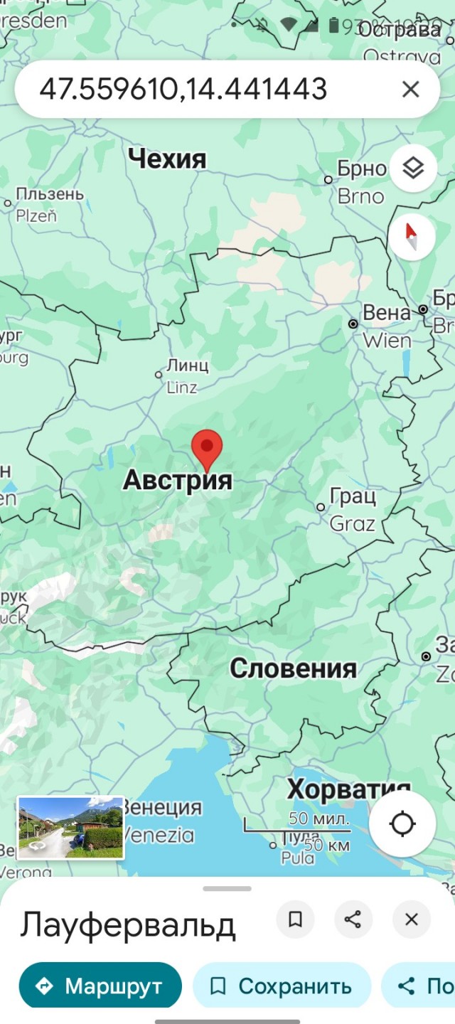 Расходы на заключённого в 289 кг - дорого
