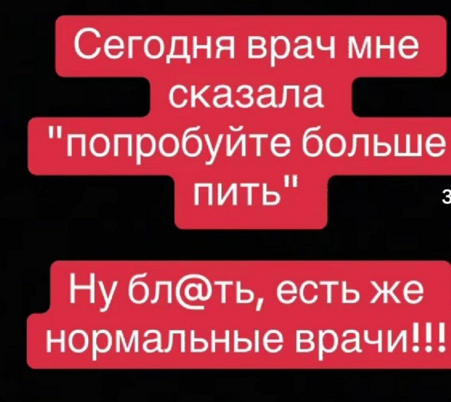 Так себе картинки 30.10.25