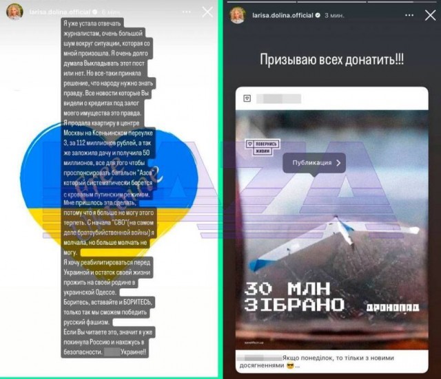 У Долиной все же отберут квартиру? Полина Лурье не стала терпеть и подала заявление в суд - новые детали в «квартирном» деле
