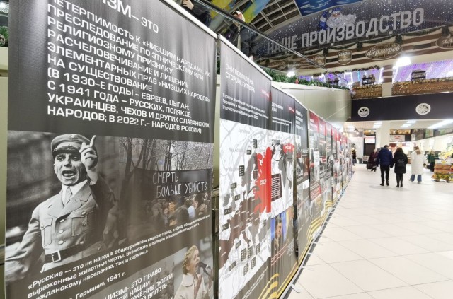 Волгоград подвергся массированной атаке украинских дронов
