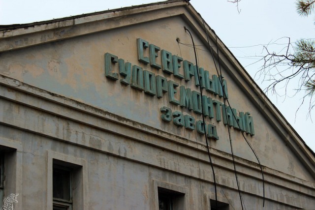 АвтоВаз