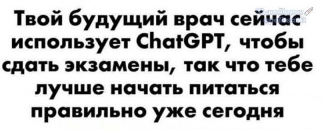 Маленькая пятница 11.11