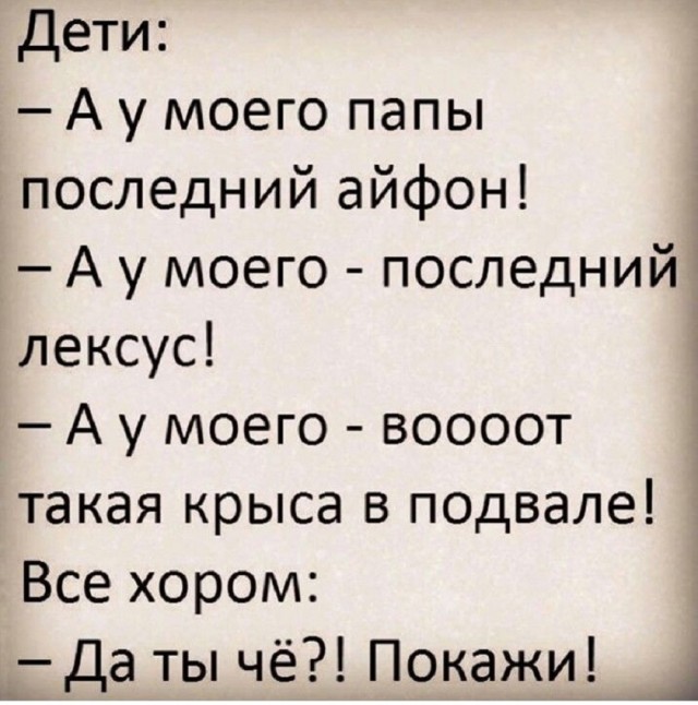 Так себе картинки 22.11.25