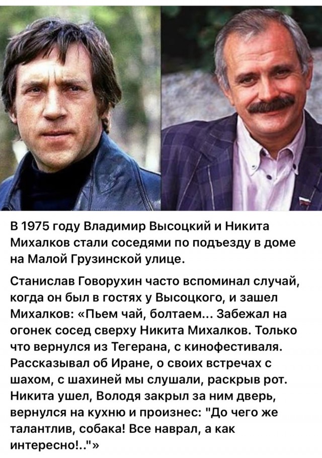 Фотографии из прошлого нашей страны – 125