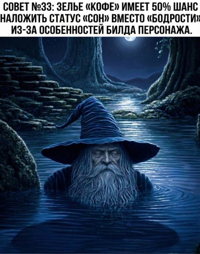 Пятница . Картинки