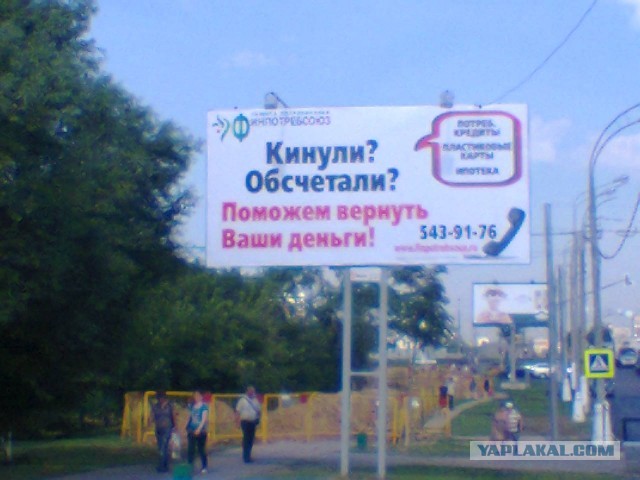 Еще раз о граммар наци