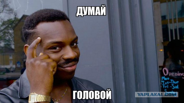 Россия передала США контроллер дрона, летевшего на резиденцию Путина