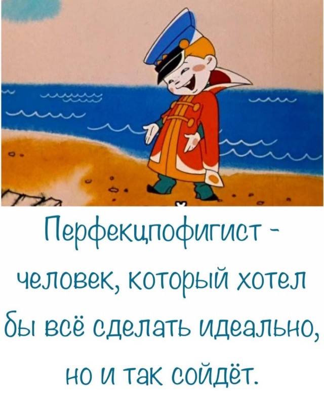 Пятничные картинки
