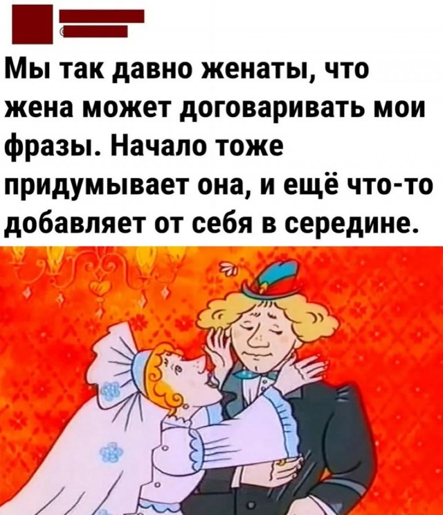 Картинки понедельника