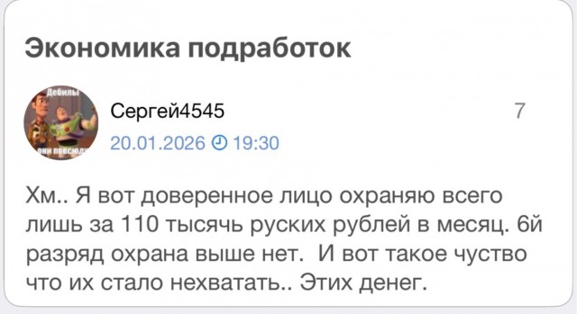 Военнослужащим вручили ключи от служебных квартир