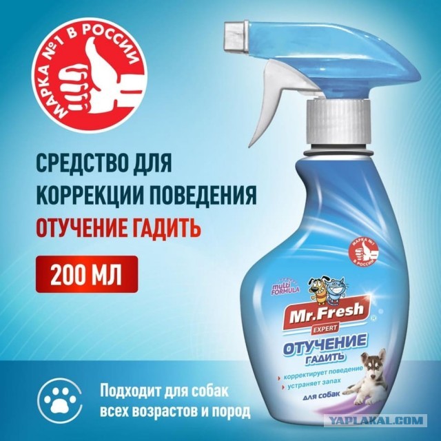 Хозяевам не прокастрированных котов  на самовыгуле!????