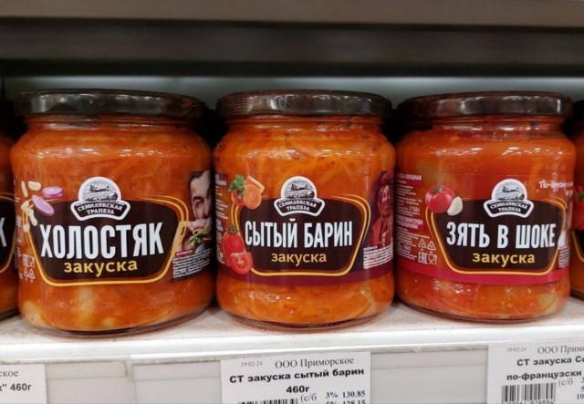 Справедливости и красоты ради