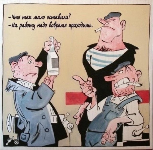 Картинки для деградации 152 (разной степени свежести)