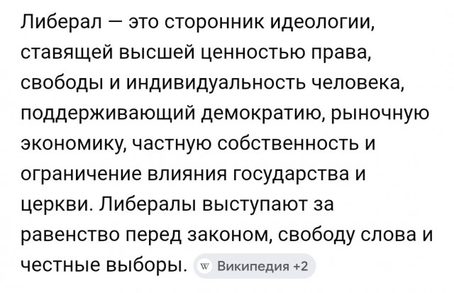 В Госдуме выступили против конфискации имущества у коррупционеров
