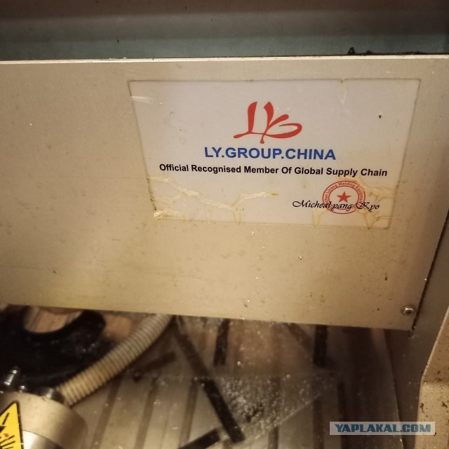 Продам станину для чпу