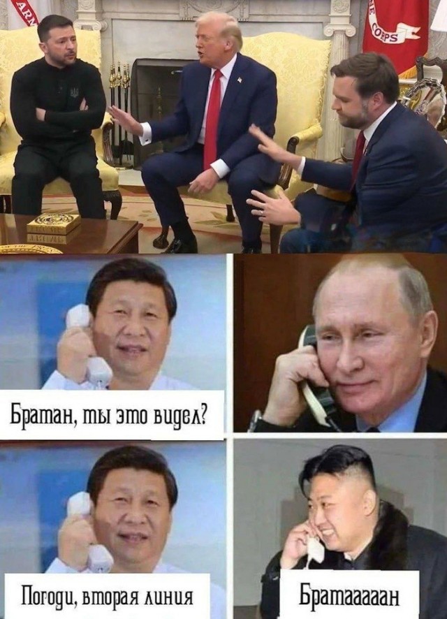 Владимир Зеленский направил Еврокомиссии письмо, в котором пообещал "отремонтировать" якобы поврежденный нефтепровод "Дружба" за "1-1,5 месяца"