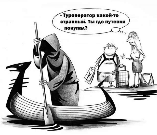 Картиночки, баянчики 27 марта