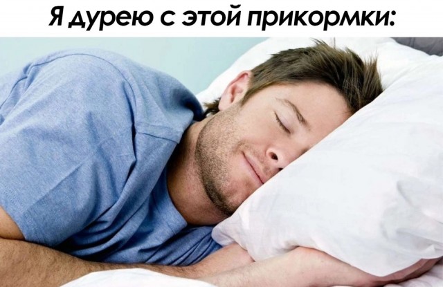 Четверговые картинки