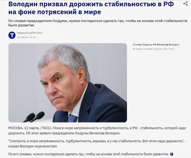 Идёт атака бпла на Новороссийск