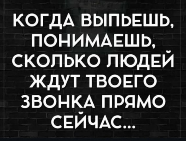 Картиночки, баянчики 10 апреля