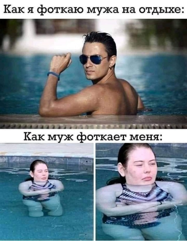 Среды картинки