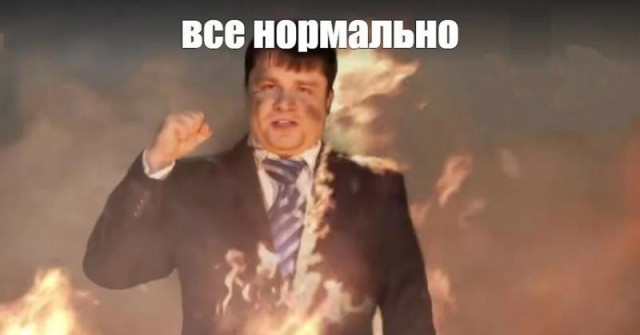 В Туапсе на дорогу выбросило нефтепродукты из резервуара горящего НПЗ
