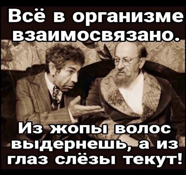 Вторника картинки