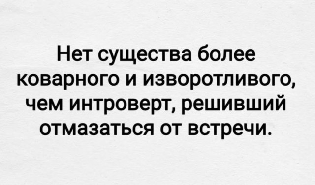 Картиночки, баянчики 11 мая