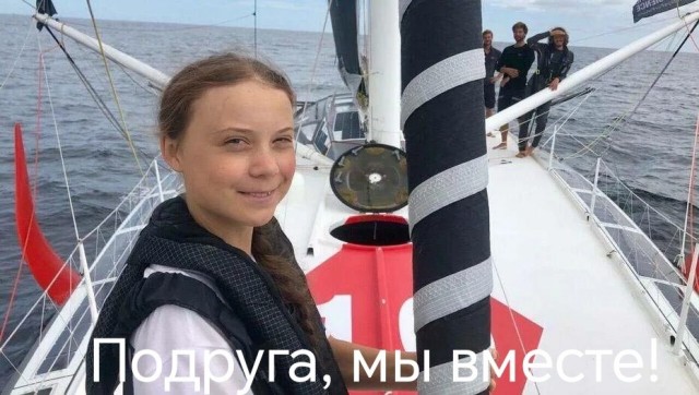 Боня против самолётов