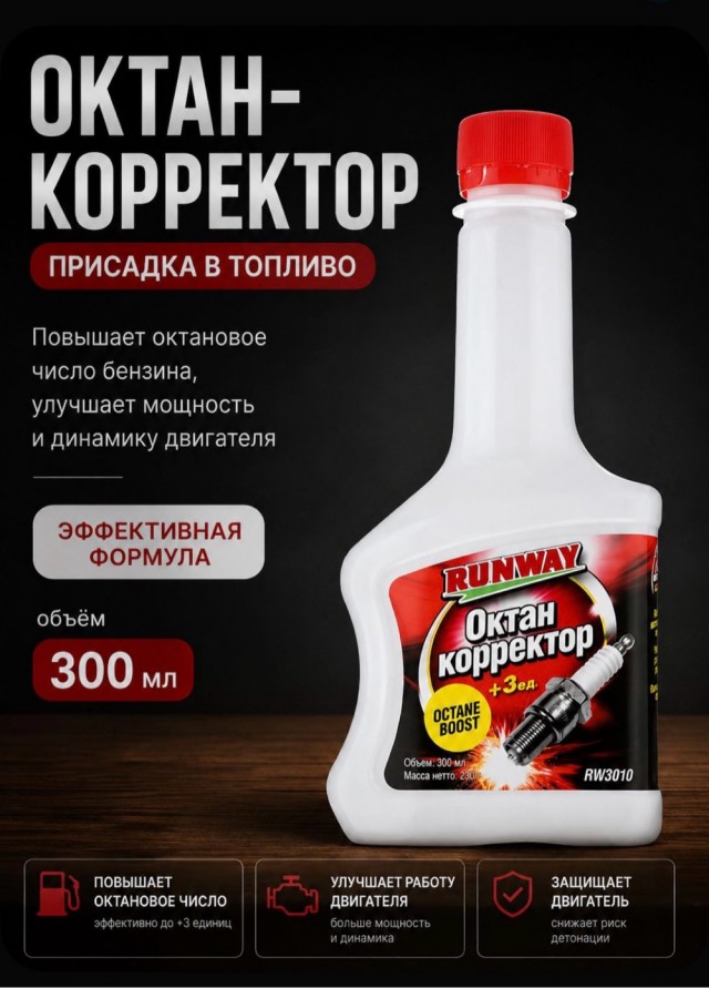 В свете последних событий: 92+100=95?