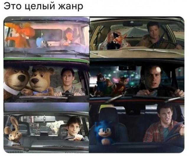 Фильмовый юмор в картинках