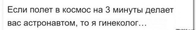 Немного картинок - продолжение 1З