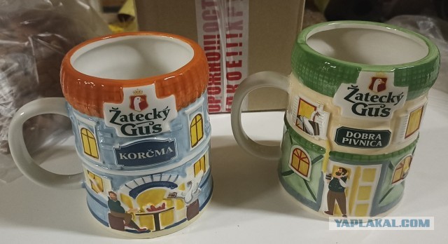 Подарочные кружки Zatecky Gus - очередной развод?