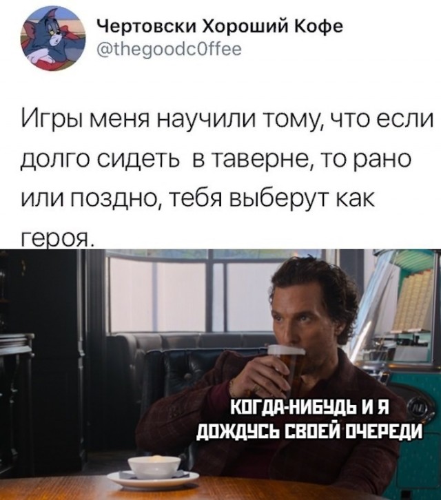 Веселые картинки в последний день лета (31.02)
