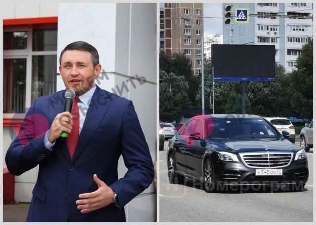 Опять этот общественник