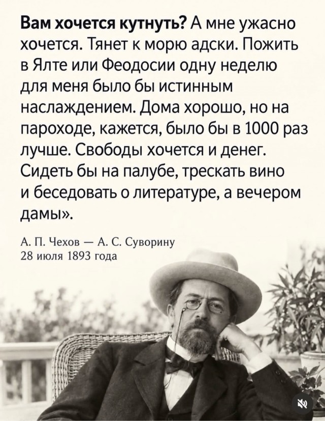 Картинки для деградации 291 (разной степени свежести)
